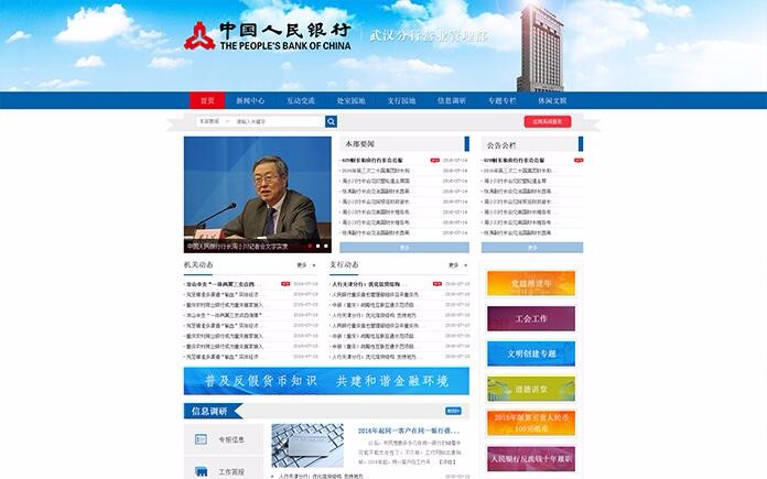 kaiyun中國