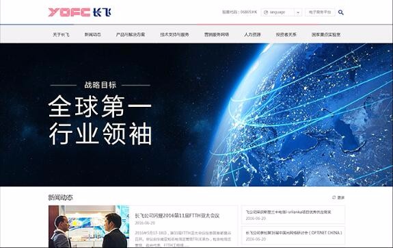 kaiyun中國