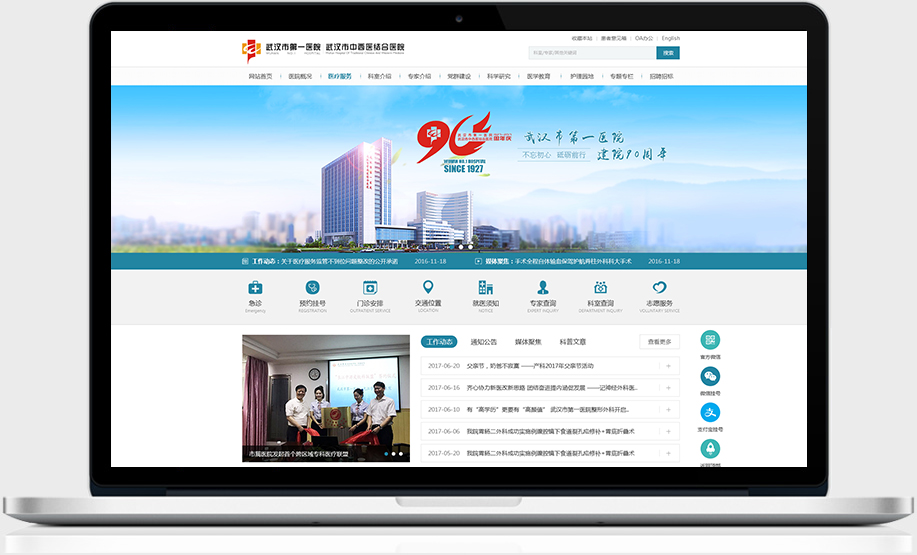 kaiyun中國