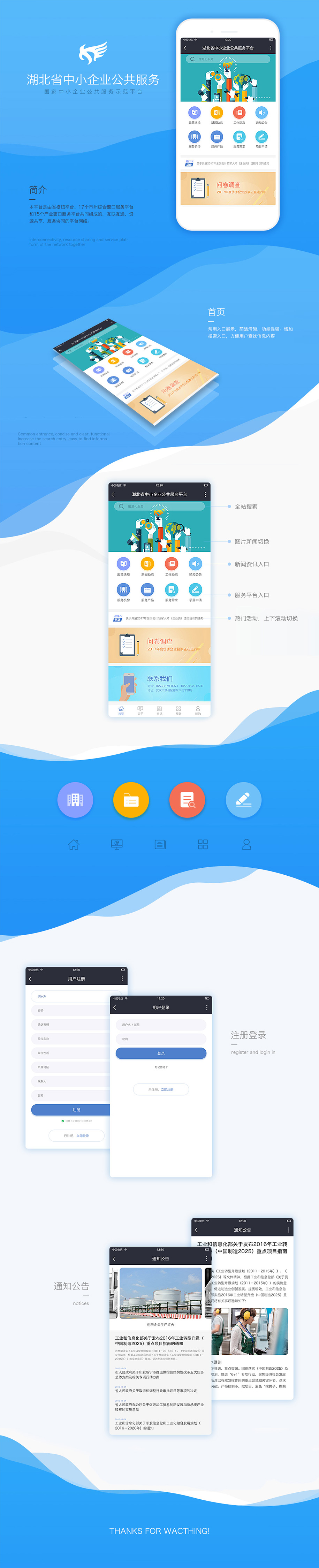 kaiyun中國