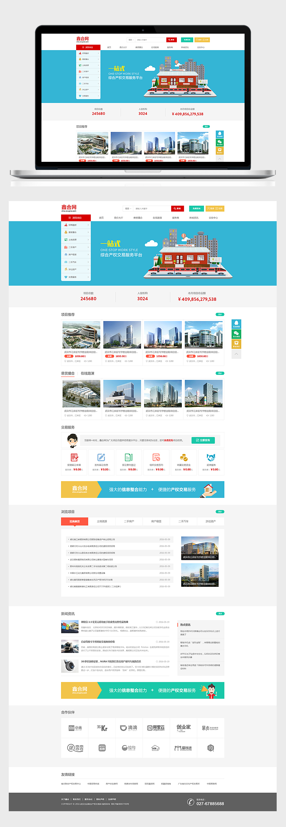 kaiyun中國