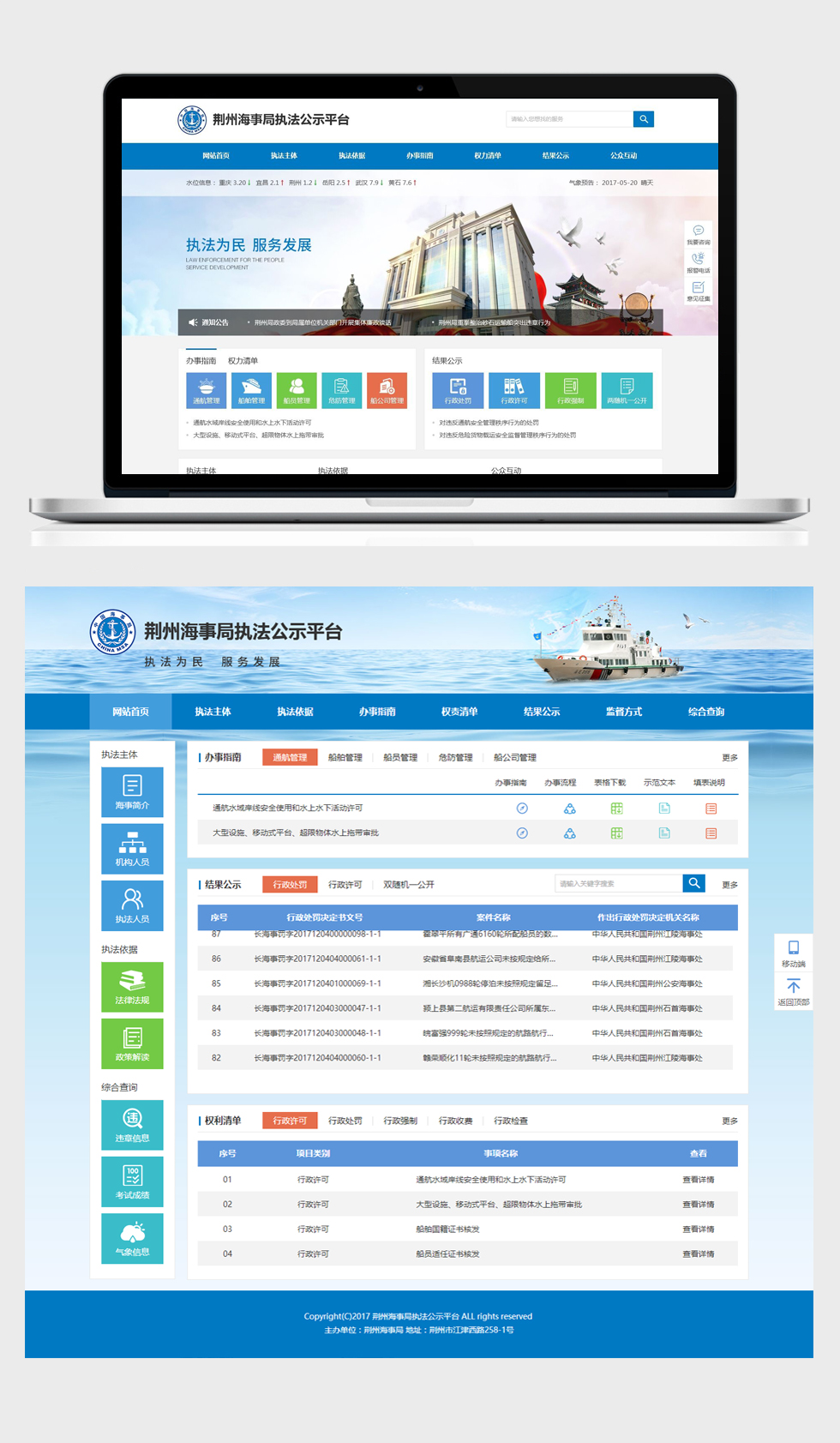 kaiyun中國