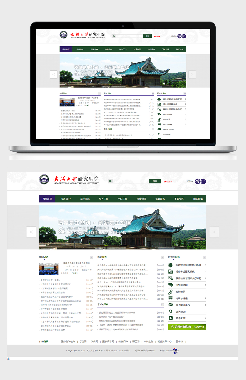 kaiyun中國