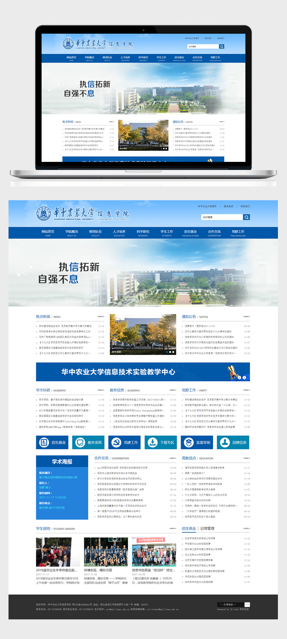 kaiyun中國