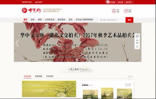 kaiyun中國