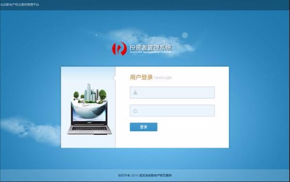 kaiyun中國
