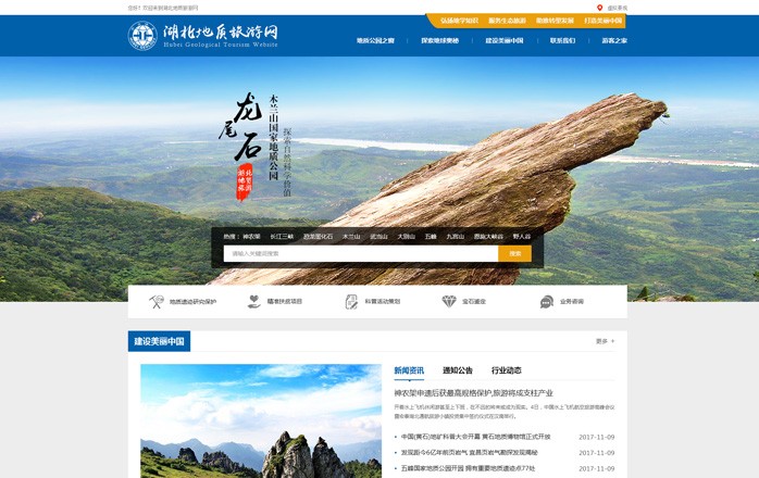 kaiyun中國