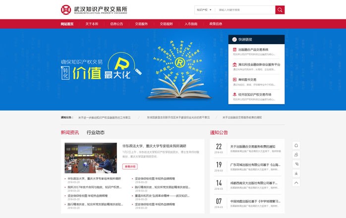kaiyun中國