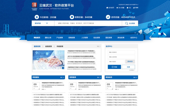 kaiyun中國