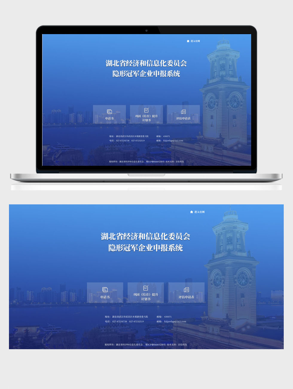 kaiyun中國